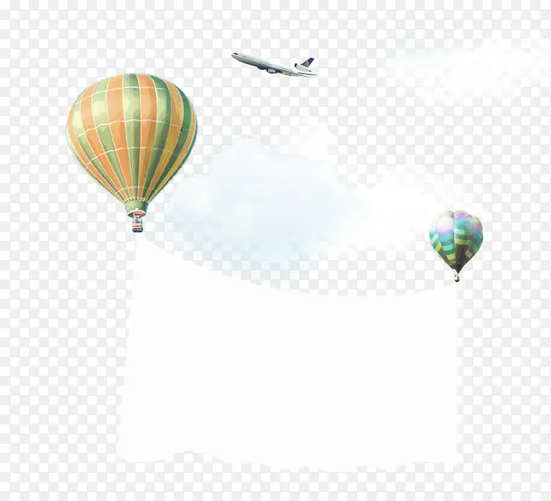 氢气球和飞机