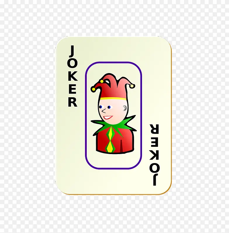 扑克牌大王