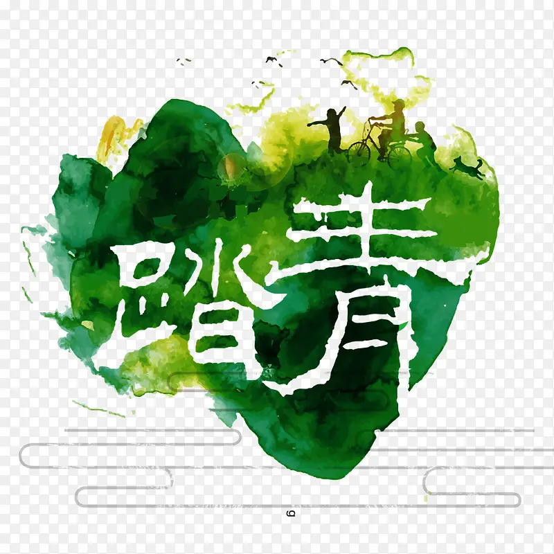 春季踏青素材