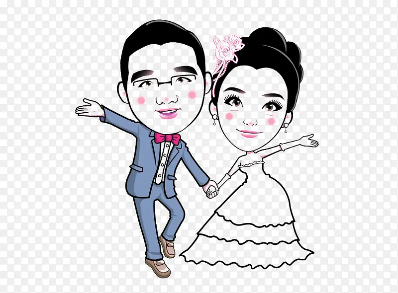 我们结婚吧