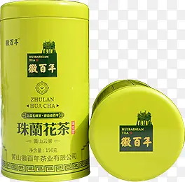 珠兰花茶绿色包装