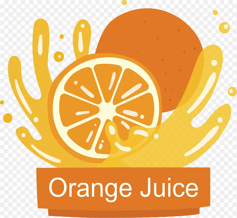 夏日鲜榨果汁橙汁