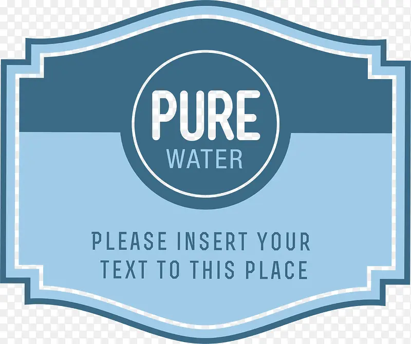 蓝色不规则图形水资源标签标贴矢