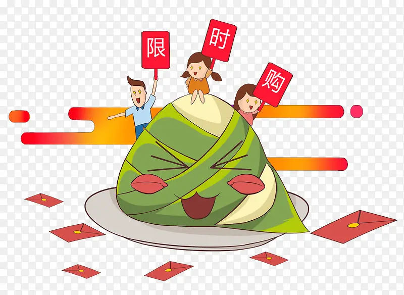 限时购粽子活动插画