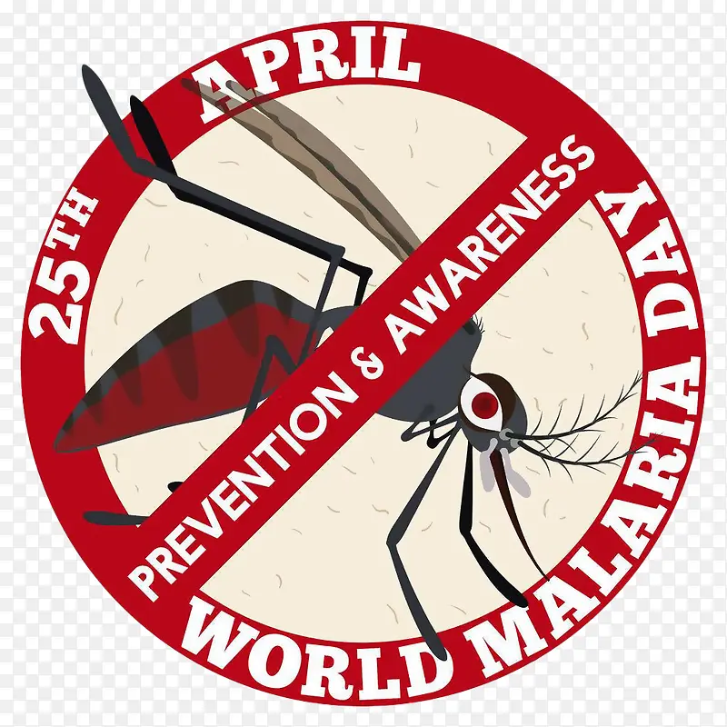 红色英文字母禁止蚊子控制病毒传