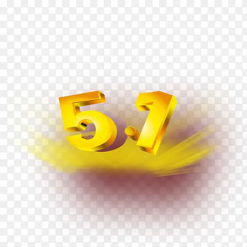 五一字体