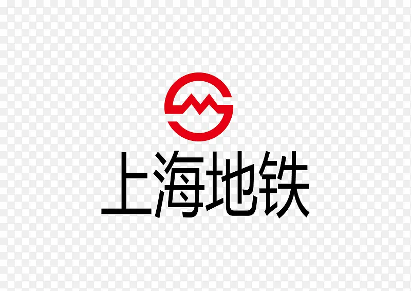 上海地铁标识免抠下载