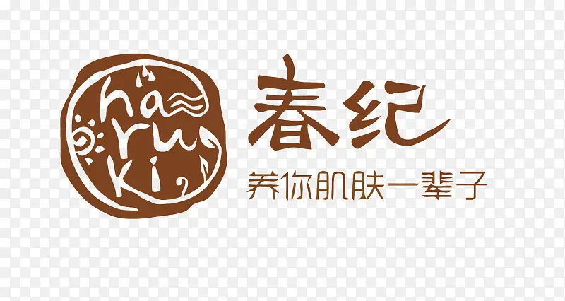 春纪矢量美妆品牌LOGO