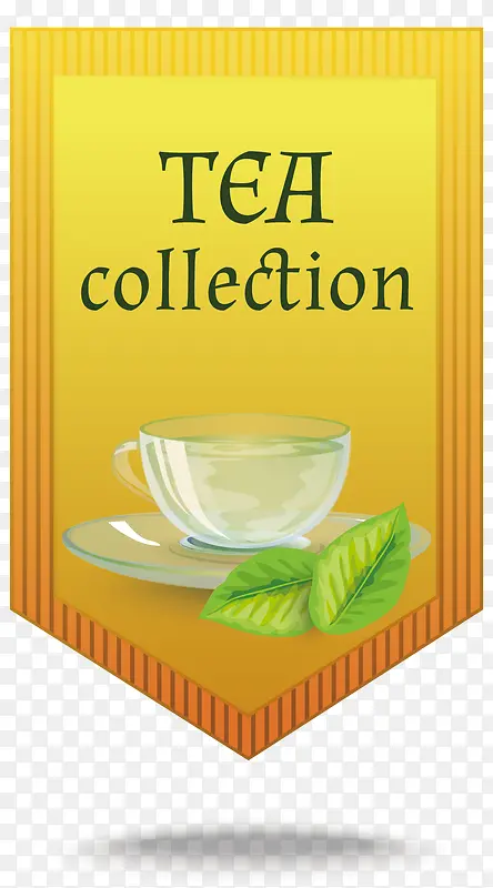 茶杯广告标签设计