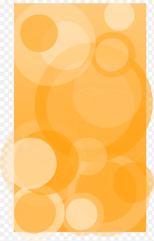 橙色透明层叠图案