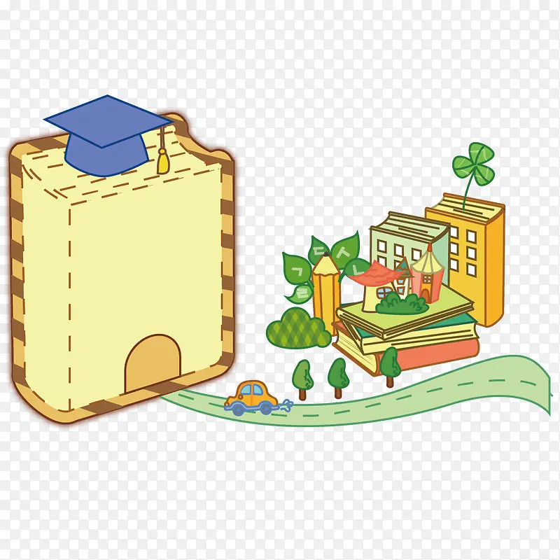 学校创意元素PNG图片素材下载_图片编号yboegmxq-免抠素材网