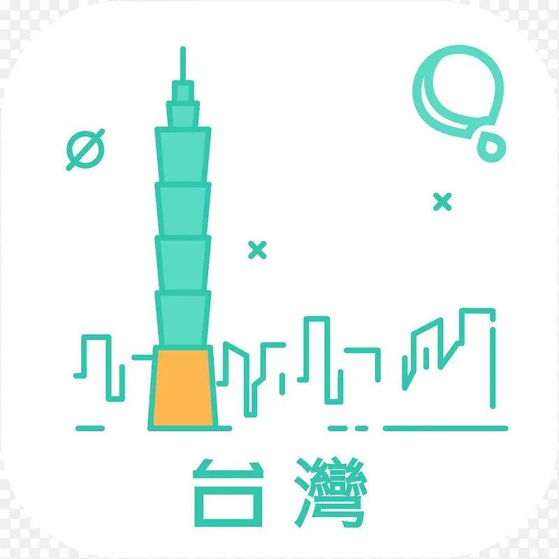 手机台湾攻略旅游应用图标
