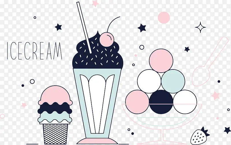 夏日冰淇淋浪漫图标