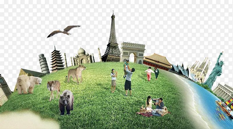地球日环保低碳插画