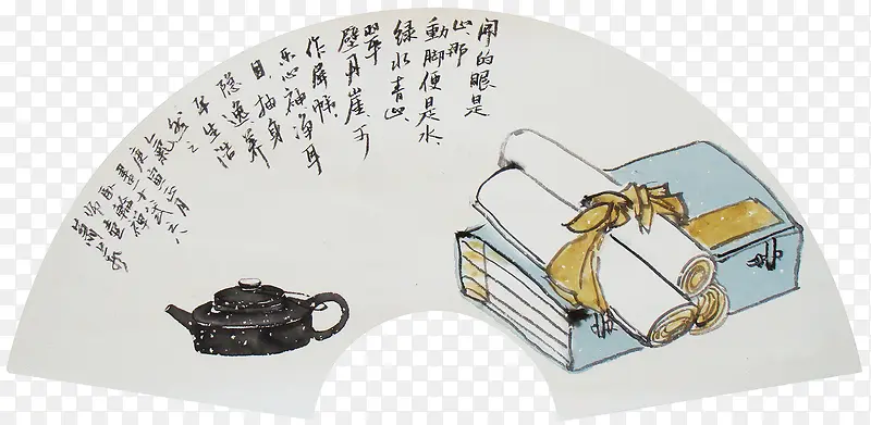 茶壶和书籍的扇面国画