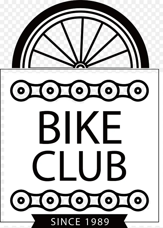 自行车俱乐部矢量图