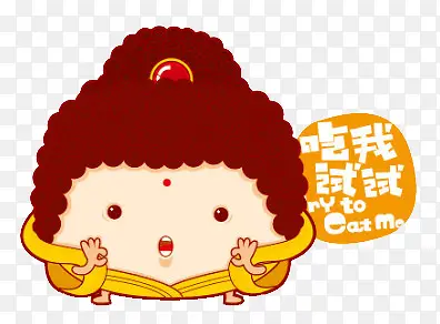 卡通人物