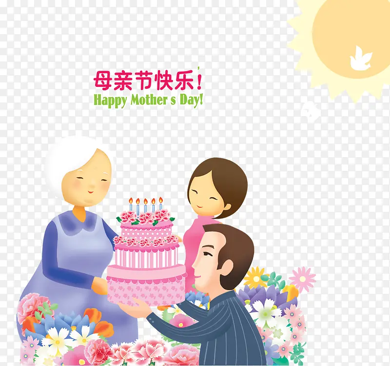 母亲节快乐插画1