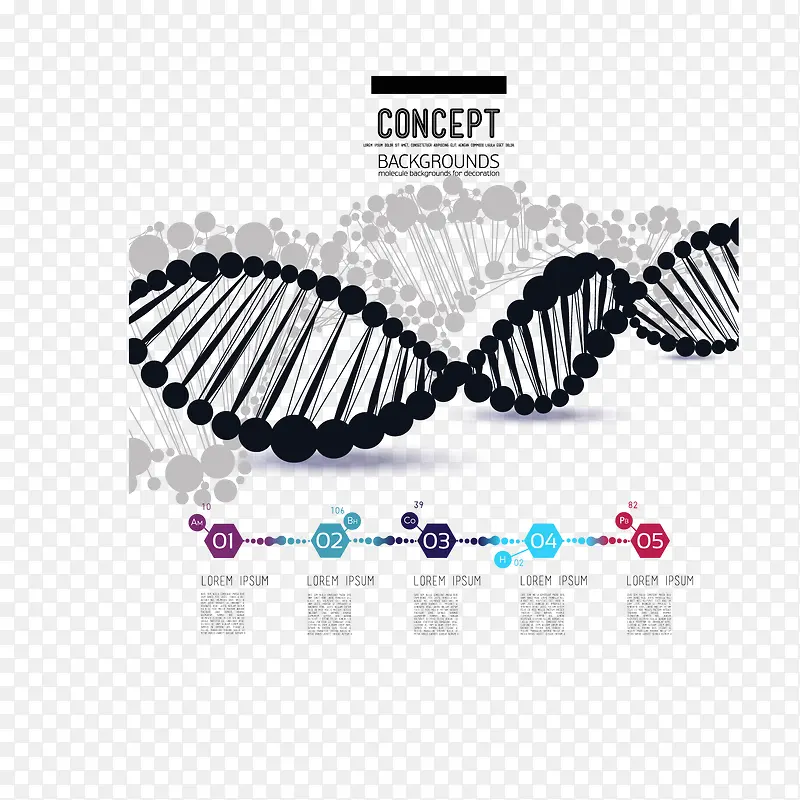 红色DNA科技线条