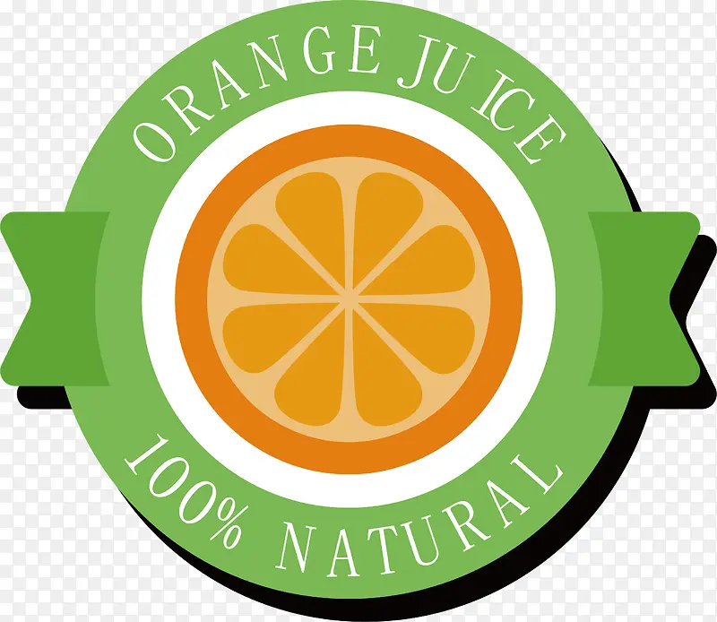 橙子标签PNG下载