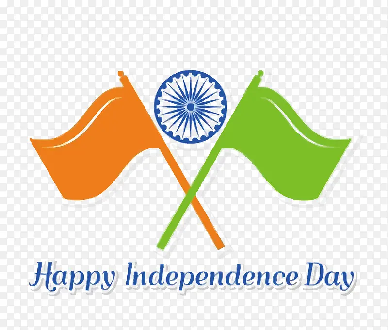 矢量庆典印度独立日