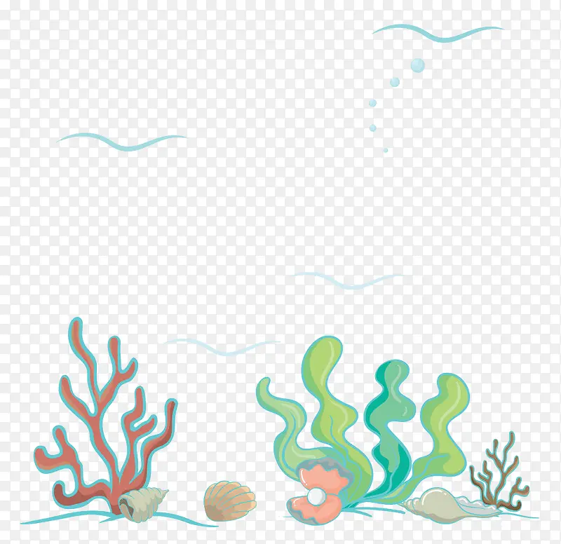 手绘海底水草礁石