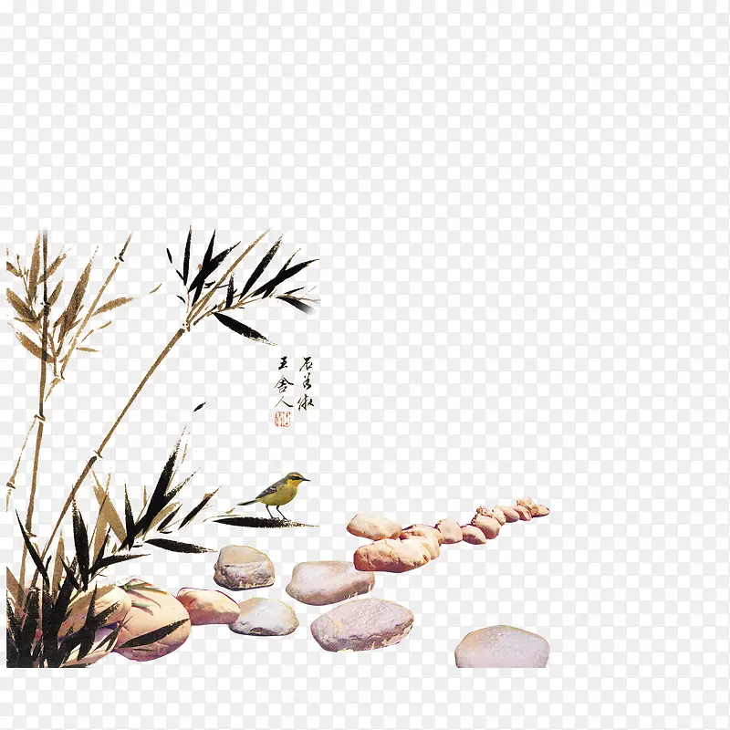 香茶文化免费下载 psd