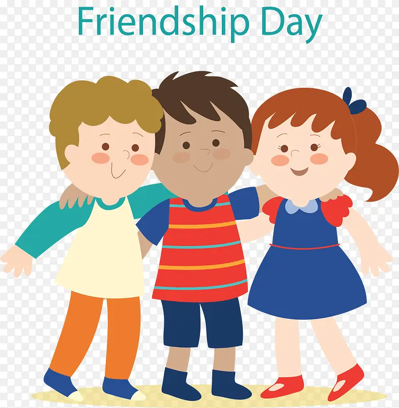 三个好朋友友谊日