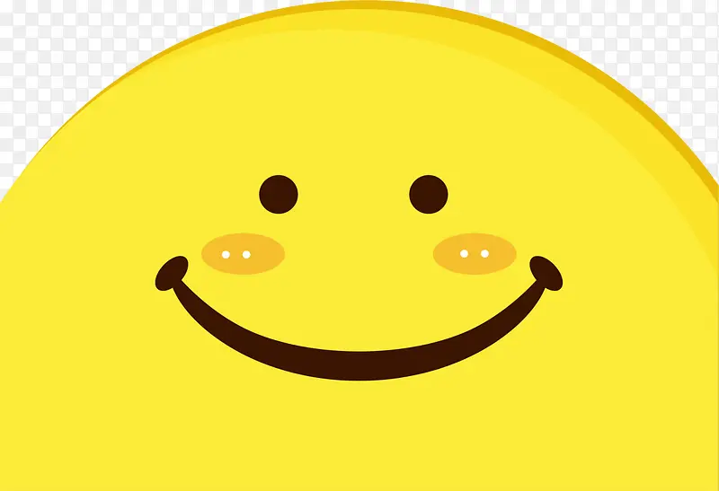 黄色可爱微笑表情