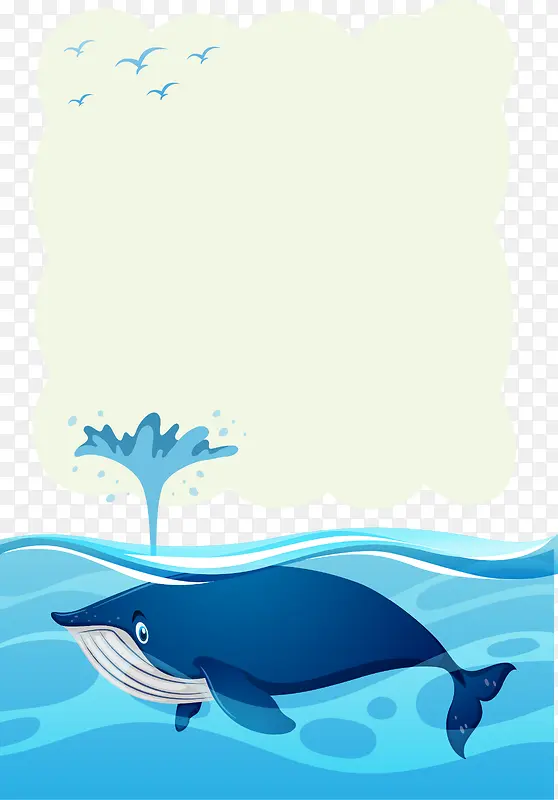 海洋里的蓝鲸留言板