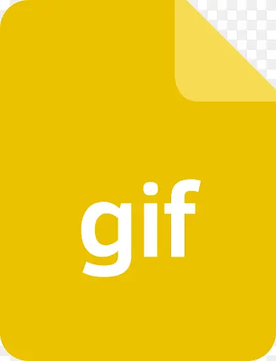 文献延伸文件文件类型格式GIF