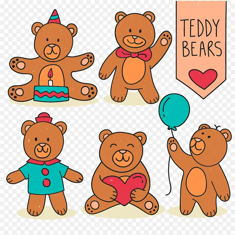 5款可爱泰迪熊