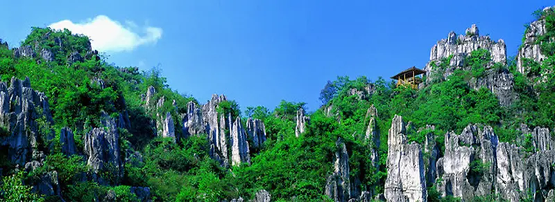 大山风景海报