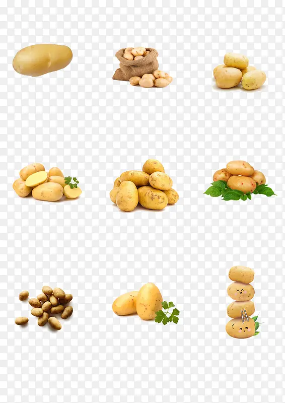 实物土豆组合摆拍psd