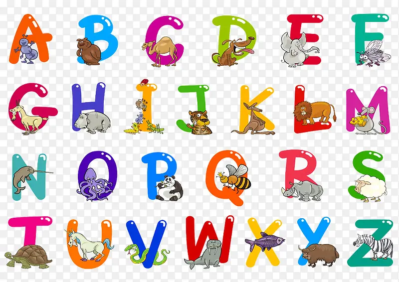 字母与动物