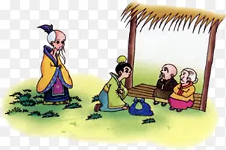 古代人物