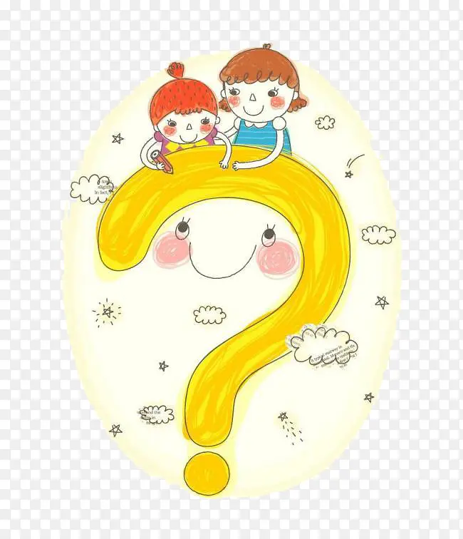 卡通问号漫画元素PNG图片素材下载_图片编号yevgzmwq-免抠素材网
