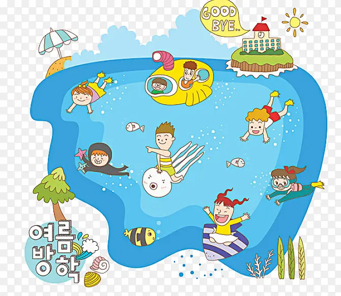 水池里玩耍的儿童