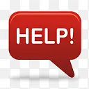 help图标PNG图片素材下载_图片编号qnwgrjzy-免抠素材网