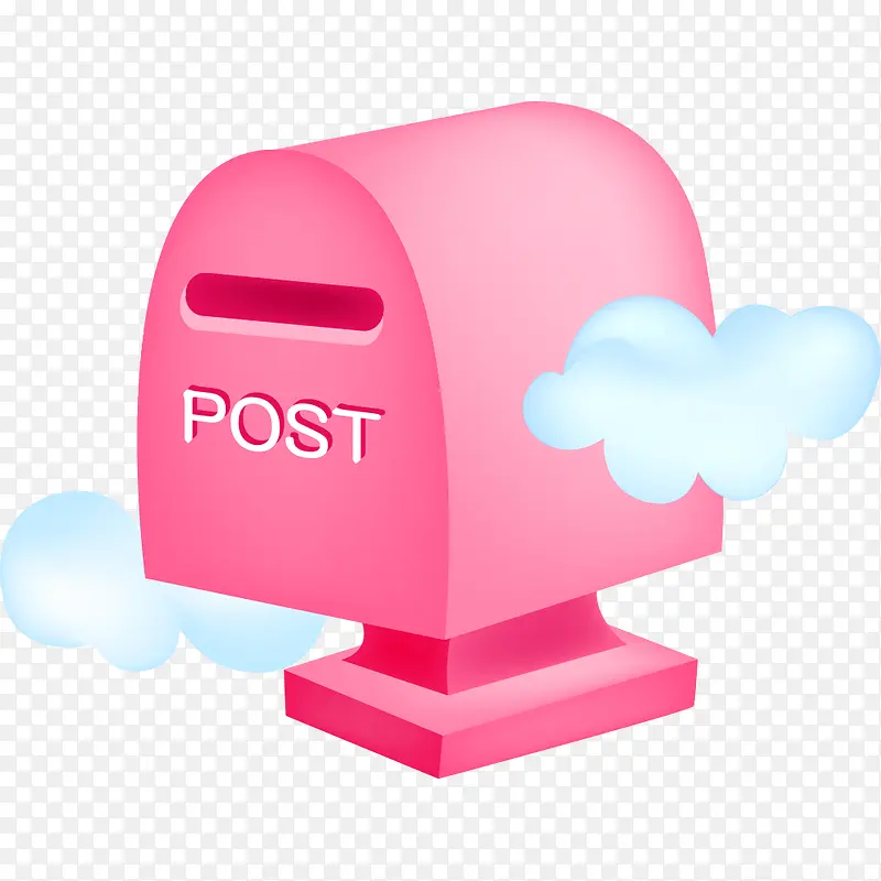 粉色信箱