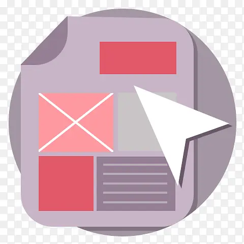 布局design-services-iconsPNG图片素材下载_图片编号yjwvgnzq-免抠素材网