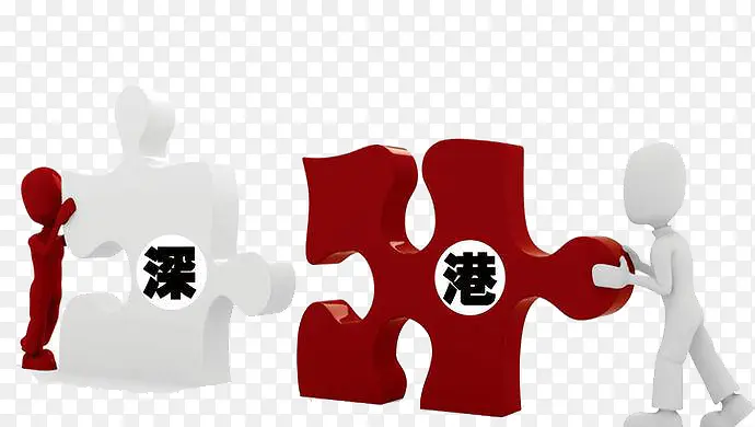 深港通创意3D小人