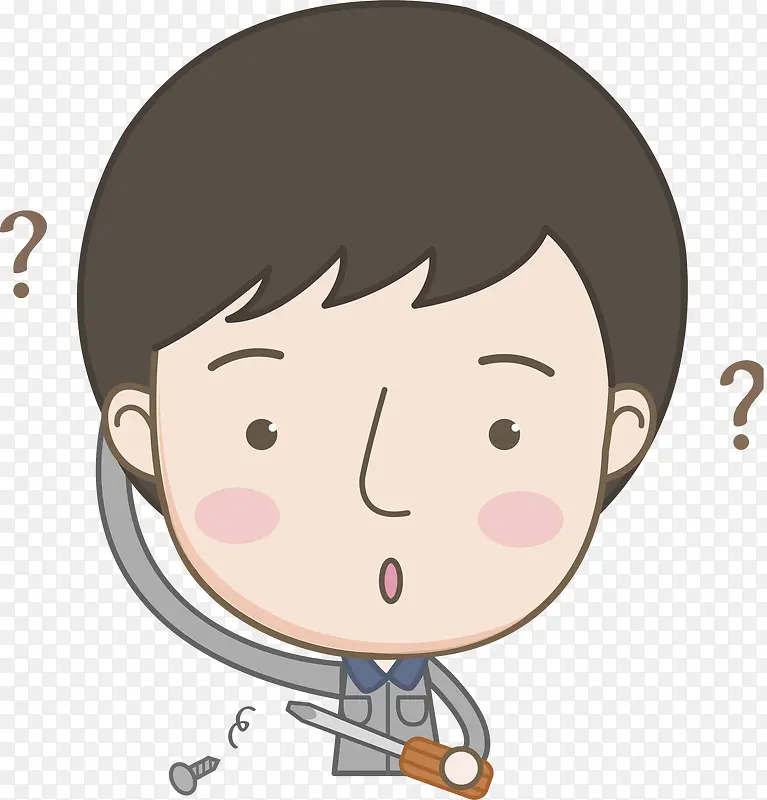 疑问的男人PNG图片素材下载_图片编号yevxkmbq-免抠素材网