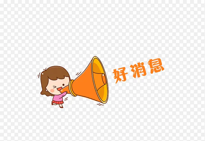 创意卡通人物素材