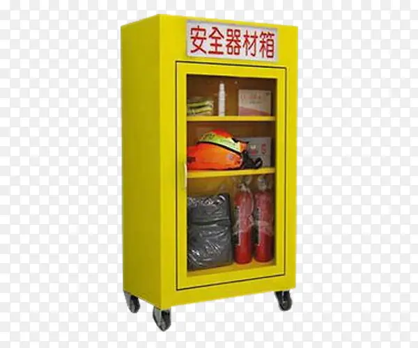 黄色消防安全器材箱