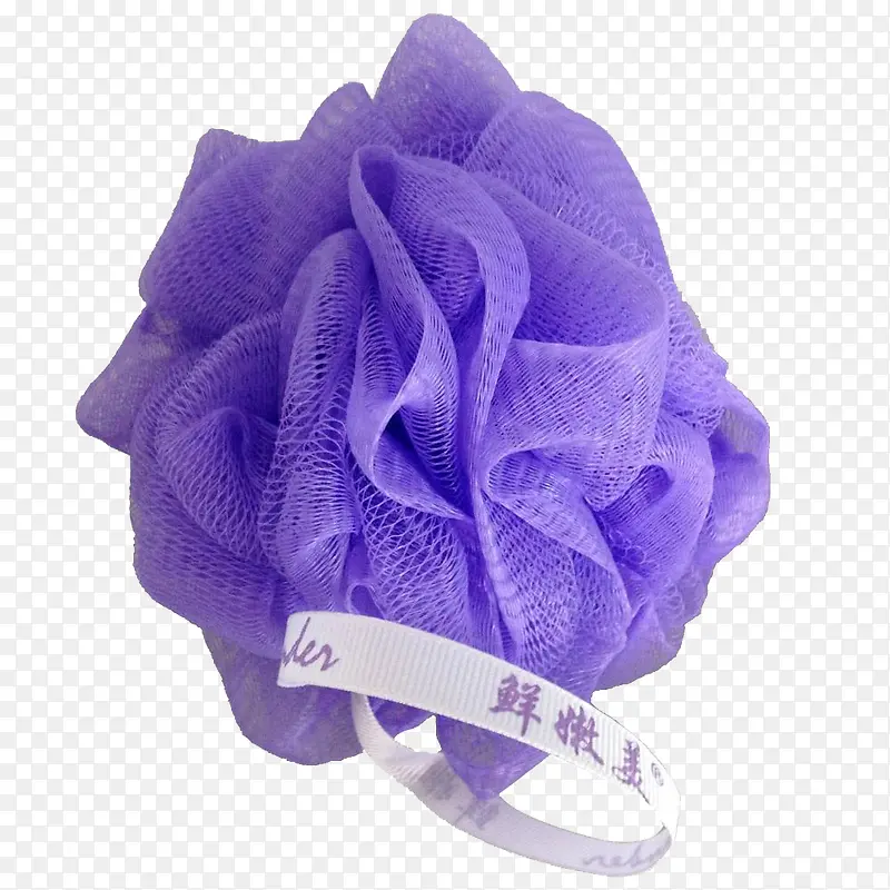 紫色沐浴球