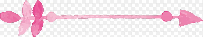 粉色箭头分割线