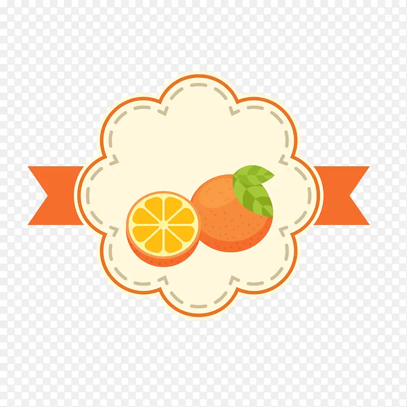 橙色新奇士橙标签矢量图