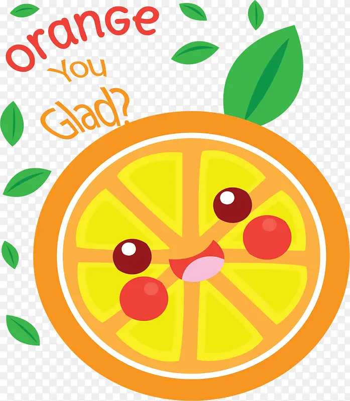 夏季水果卡通橙子片