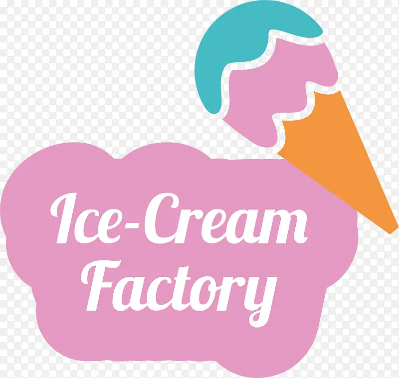 冰淇淋工厂标签